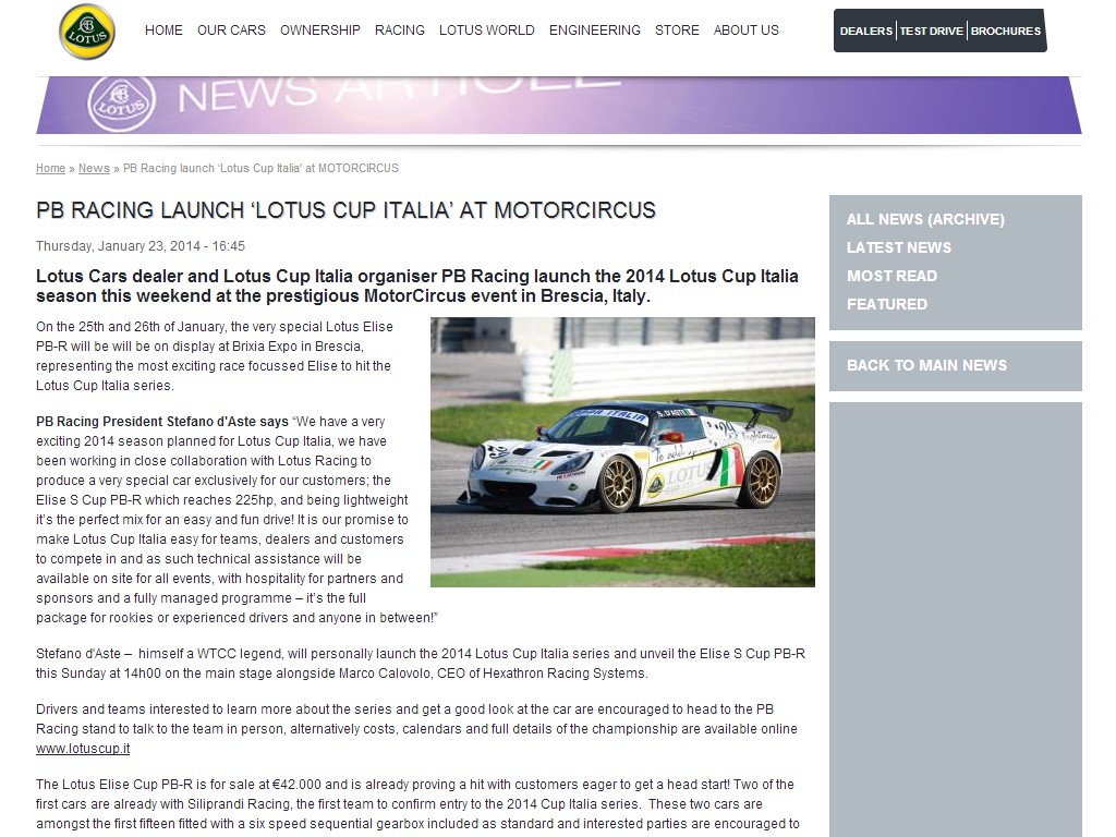 Lotus Cars website